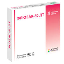 ФЛЮЗАК / FLYUZAK