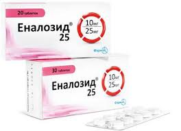 ЭНАЛОЗИД 25 / ENALOZID 25