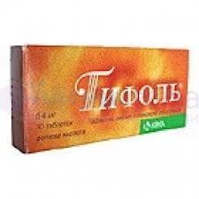 ТИФОЛЬ / TIFOL