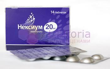 НЕКСИУМ / NEXIUM