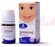 ДОРМИКИНД / DORMIKIND