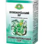 ПРОТИВОГЕМОРРОИДАЛЬНЫЙ СБОР / ANTIHAEMORRHOIDAS SPECIES