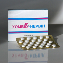 ХОМВИО-НЕРВИН / HOMVIO-NERVIN