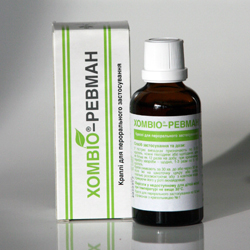 ХОМВИО-РЕВМАН / HOMVIO-REVMAN