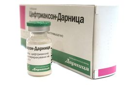 ЦЕФТРИАКСОН / CEFTRIAXONE