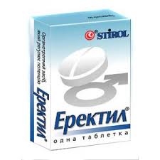 ЭРЕКТИЛ / EREKTIL