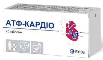 АТФ-ЛОНГ, АТФ-КАРДИО (Натрия аденозинтрифосфат) / ATF-LONG, ATF-CARDIO