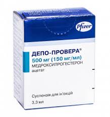 ДЕПО-ПРОВЕРА (Медроксипрогестерон) / DEPO-PROVERA (Medroxyprogesterone)