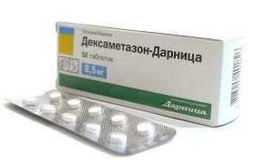 ДЕКСАМЕТАЗОН-ДАРНИЦА / DEXAMETHASONE-DARNITSA