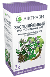 Успокоительный сбор № 2 (седативный) / SOOTHING