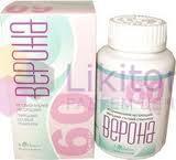 ВЕРОНА капсулы / VERONA