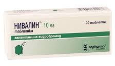 НИВАЛИН (галантамин) / NIVALIN (galantamine)