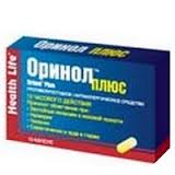 ОРИНОЛ ПЛЮС / ORINOL PLUS