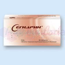 СЕГИДРИН (Гидразина сульфат) / SEHYDRIN