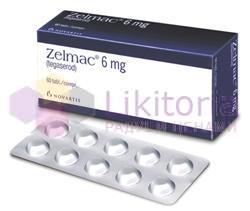 ЗЕЛМАК / ZELMAC