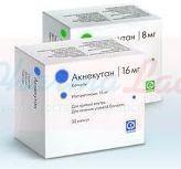 АКНЕКУТАН (изотретиноин) / ACNECUTAN (isotretinoin)