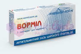 ВОРМИЛ таблетки (Альбендазол) / VORMIL