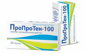 ПРОПРОТЕН капли при алкогольной зависимости / PROPROTEN drops