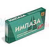 ИМПАЗА / IMPAZA