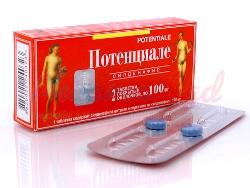 ПОТЕНЦИАЛЕ (Сильденафил) / POTENCIALE