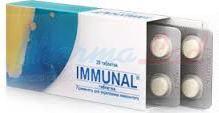 ИММУНАЛ (Эхинацея) / IMMUNAL