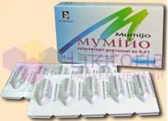 МУМИЕ, МУМИЙО / MUMIE