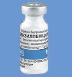БЕНЗИЛПЕНИЦИЛЛИН / BENZYLPENICILLIN