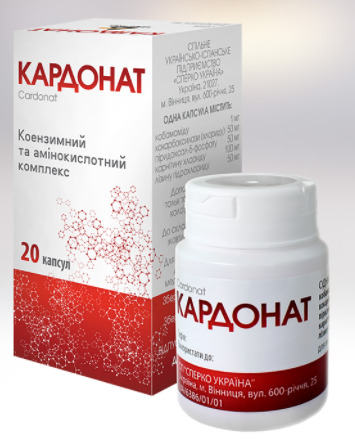 КАРДОНАТ / CARDONAT