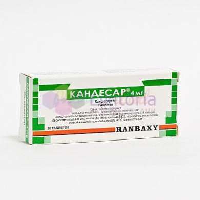 КАНДЕСАР / KANDESAR