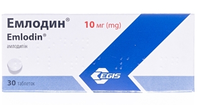 ЭМЛОДИН (Амлодипин) / EMLODIN (Amlodipine)