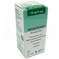 ВИНЕЛЬБИН (Винорелбин) / VINELBINE (Vinorelbine)
