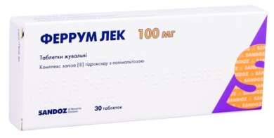 ФЕРРУМ ЛЕК / FERRUM LEK