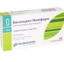 БИСАКОДИЛ-НИЖФАРМ (бисакодил) / BISACODYL-NIGPHARM (bisacodyl)