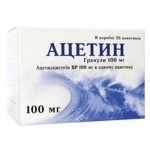 АЦЕТИН / ATSETIN