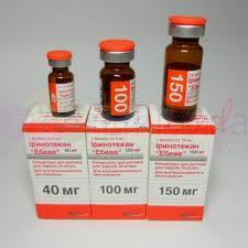 ИРИНОТЕКАН / IRINOTECAN