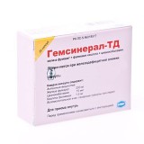 ГЕМСИНЕРАЛ-ТД / GEMSINERAL-TD