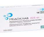 МЕДОКЛАВ / MEDOCLAV