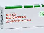 МЕЛОКС / MELOX