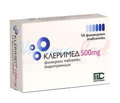 КЛЕРИМЕД (кларитромицин) / KLERIMED (clarithromycin)