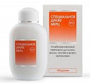 Специальное драже МЕРЦ (Поливитамины с железом) / MERZ Spezial dragees