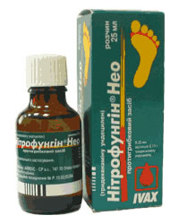 НИТРОФУНГИН НЕО (Ундециленовая кислота) / NITROFUNGIN NEO (Undecylenic acid)