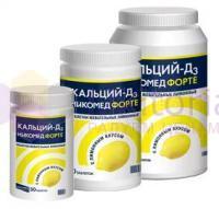 КАЛЬЦИЙ-Д3 НИКОМЕД ФОРТЕ / CALCIUM-D3 NYCOMED FORTE