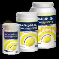 КАЛЬЦИЙ-Д3 НИКОМЕД ФОРТЕ / CALCIUM-D3 NYCOMED FORTE