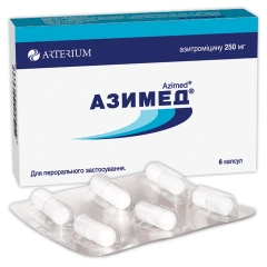 АЗИМЕД (азитромицин) / AZIMED (azithromycin)