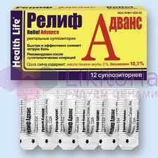 РЕЛИФ АДВАНС мазь (Бензокаин) / RELIEF ADVANCE