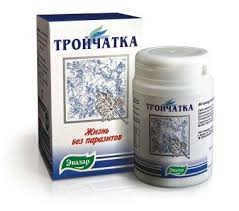 ТРОЙЧАТКА ЭВАЛАР  / TROYCHATKA EVALAR