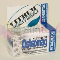 ВИТРУМ ОСТЕОМАГ / VITRUM OSTEOMAG