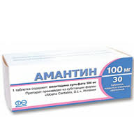 АМАНТИН / AMANTIN