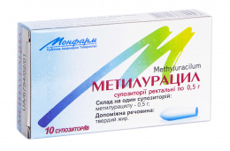 МЕТИЛУРАЦИЛ свечи / METHYLURACIL