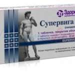 СУПЕРВИГА 25 (Сильденафил) / SUPERVIGA